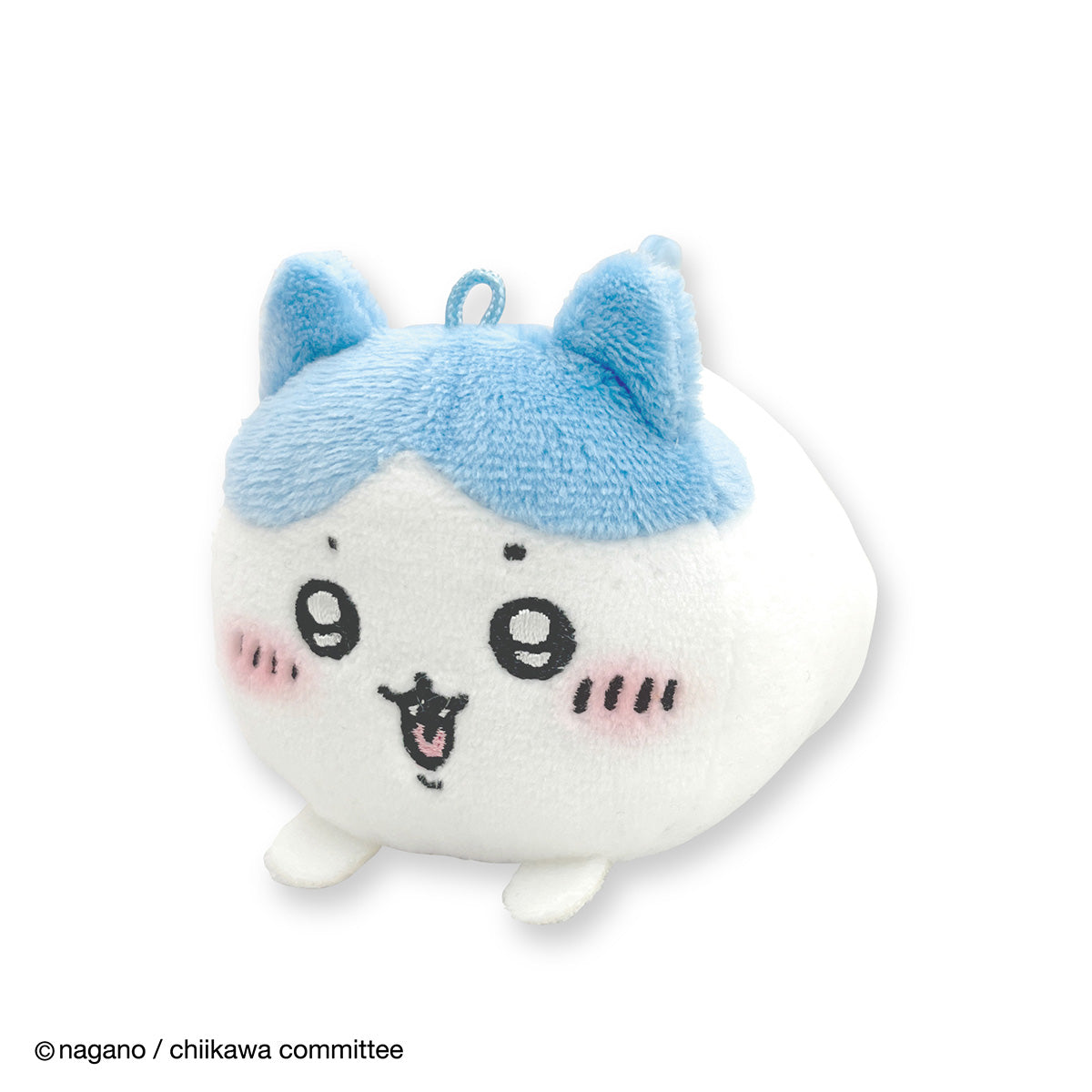 Peluche Chiikawa Hachiware 8 cm